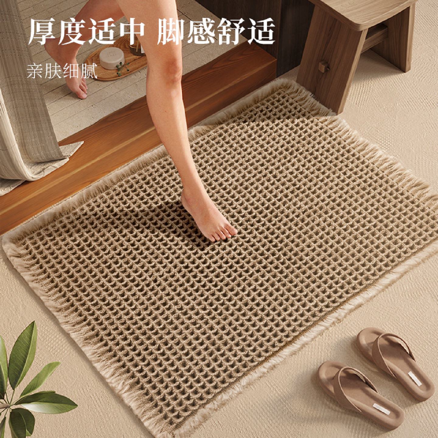 卫生间地垫浴室门口吸水防滑脚垫洗手间门垫进门厕所地巾卫浴地毯