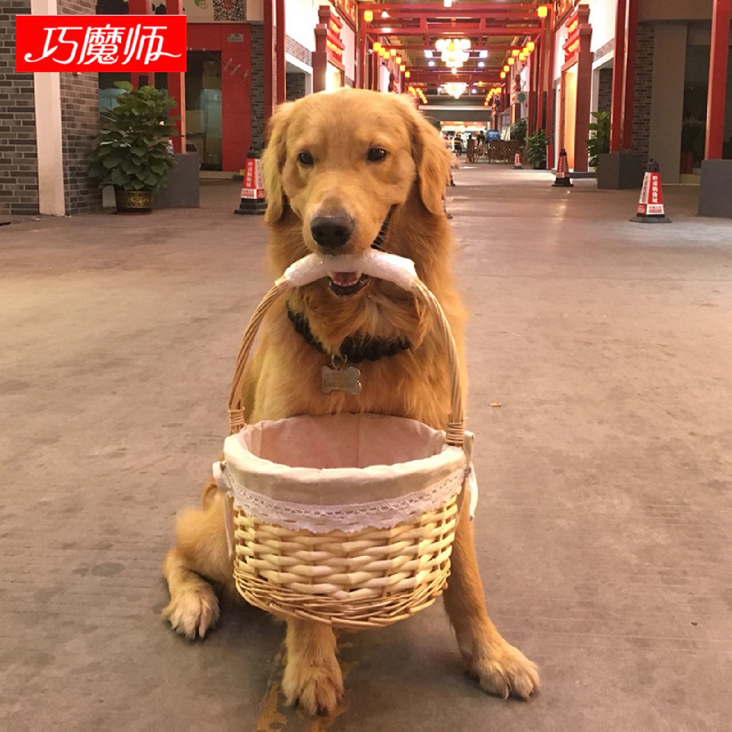 优质狗狗叼的篮子金毛大型狗叼篮子宠物狗篮子拉布拉多训狗用品