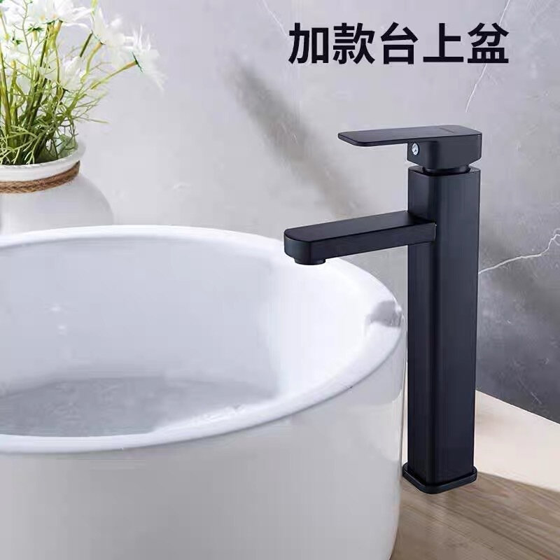 台上盆面盆不锈钢冷热水龙头高款卫生间浴室柜洗手盆洗脸盆黑龙头