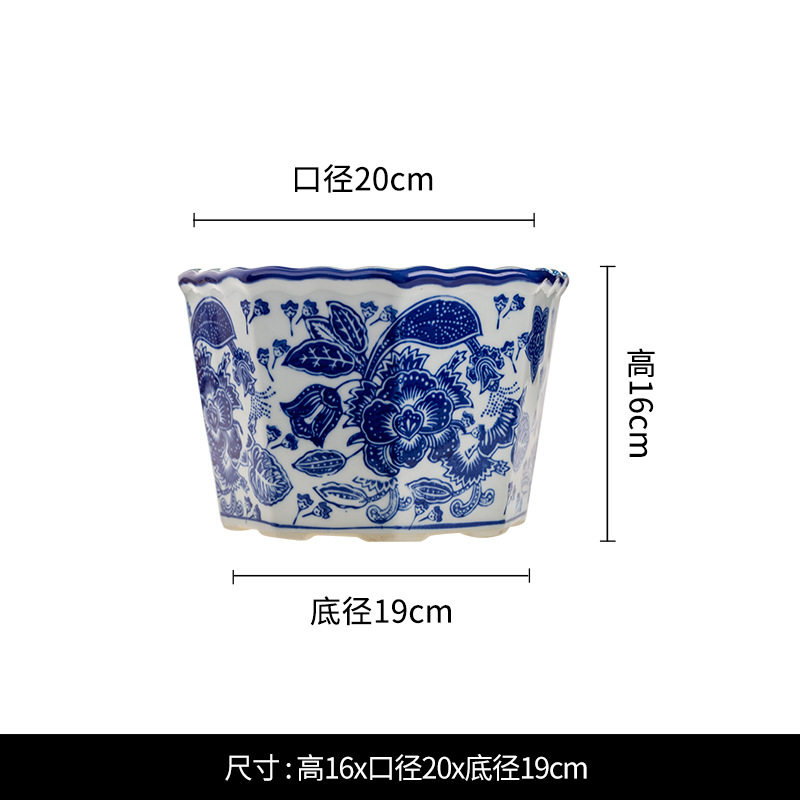 青花瓷中式陶瓷花盆带托盘青花瓷花钵阳台水培绿植绿萝铁树盆栽