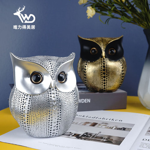 北欧现代简约猫头鹰摆件软装饰品树脂工艺品卧室客厅艺术动物摆设