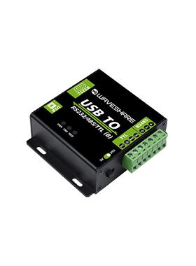 FT232RNL/CH343GUSB转RS232/485/TTL串口转换器工业级带隔离