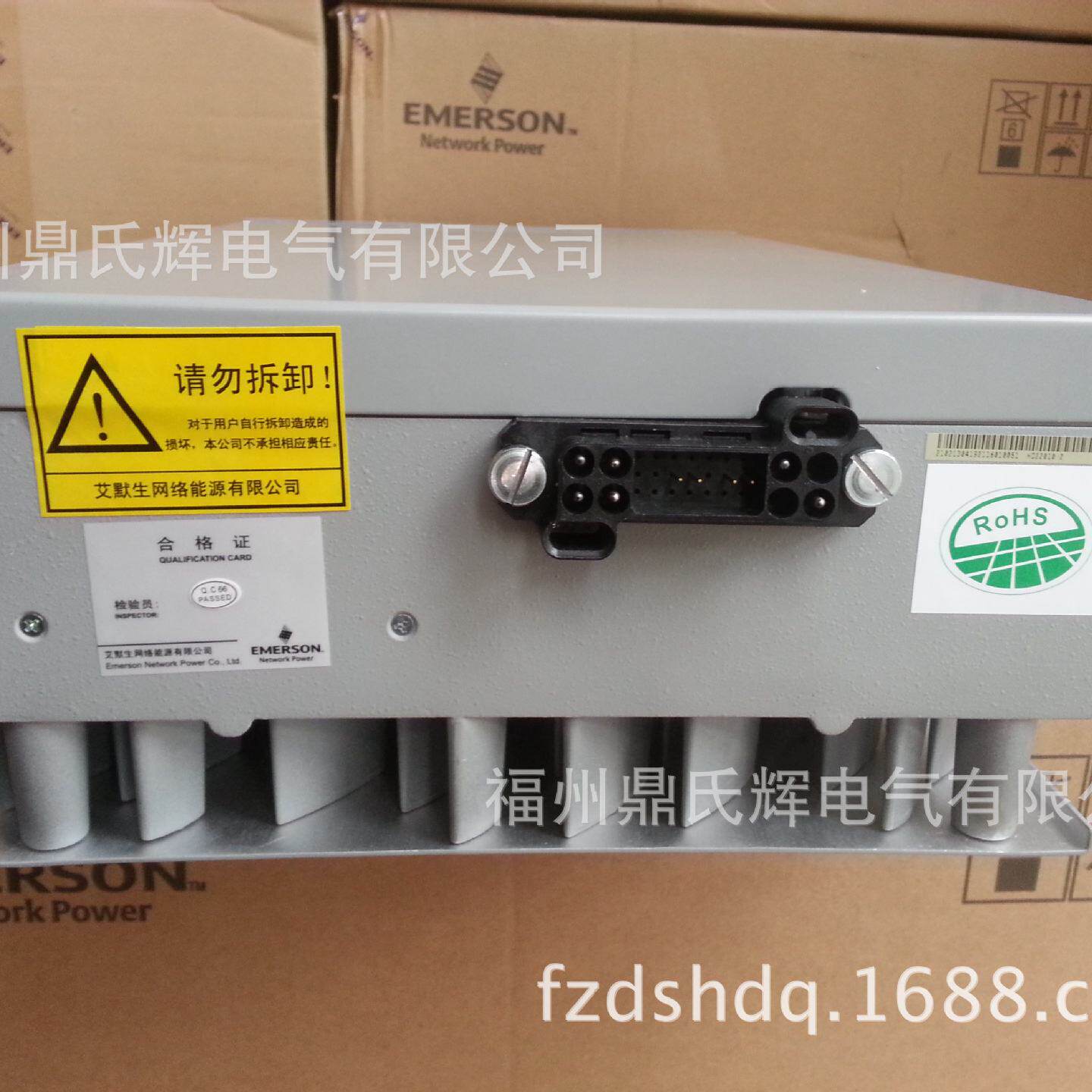 高压直流电源ZHR2203050-5鼎氏辉ZHR2203050-5专业销售