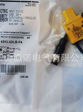 全新销售罗克韦尔反射光电开关42KL-U2LB-F4实物拍摄质保2年