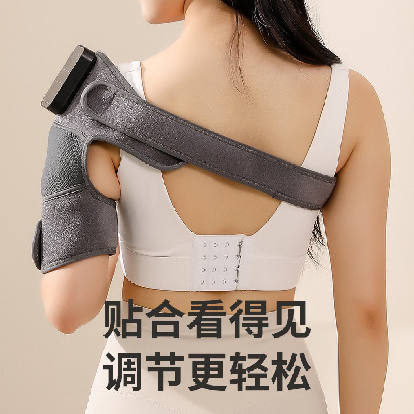 电加热护膝自发热膝盖按摩仪保暖老寒腿膝盖关节热敷疼痛理疗仪