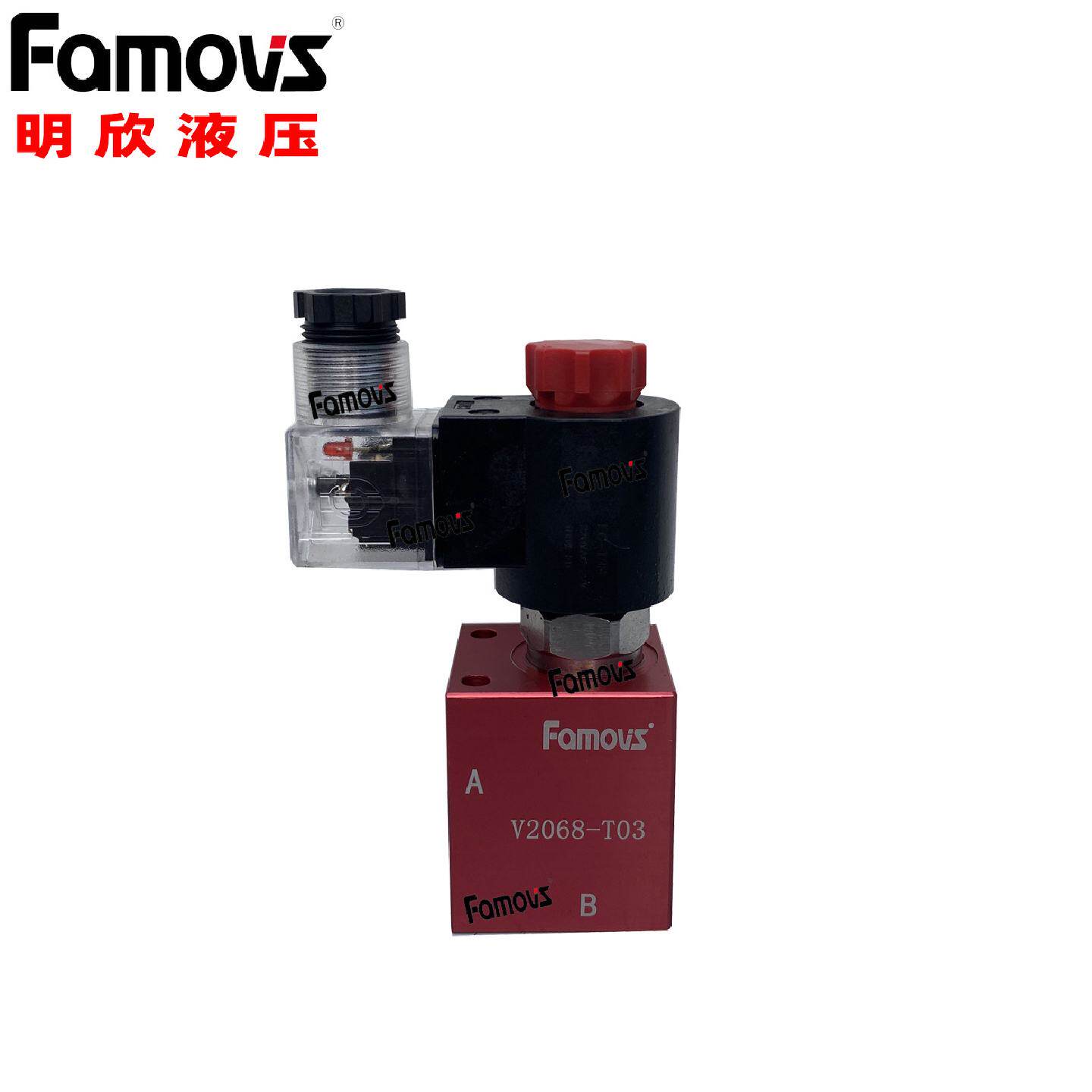 V2067优惠直供台湾插装电动止回阀V2067-G02电控逆止阀电控换向阀