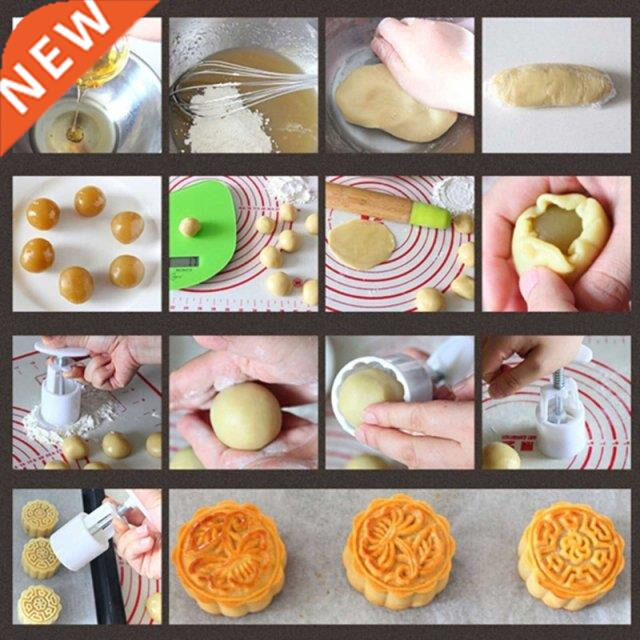 Moon Cake Mold Cookie amp Mid-Autumn Feival Mooncake Mak