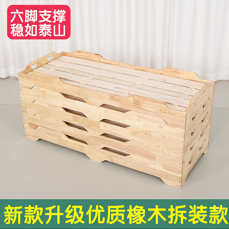 幼儿园专用床实木叠叠床儿童床小学生午休床托管班午睡床宝宝小床