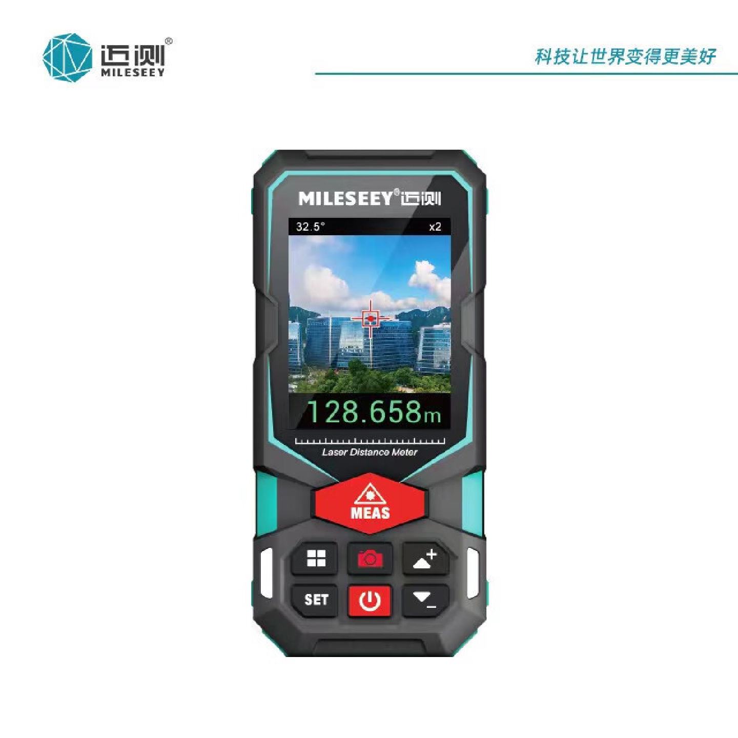 MiLESEEY/迈测K3影像激光测距仪红外线工业高精度距离测量电子尺