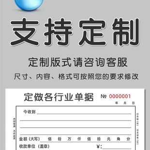 彩色纸产品标识卡纸物料检测分类状态不良品待检标签成品订单定做