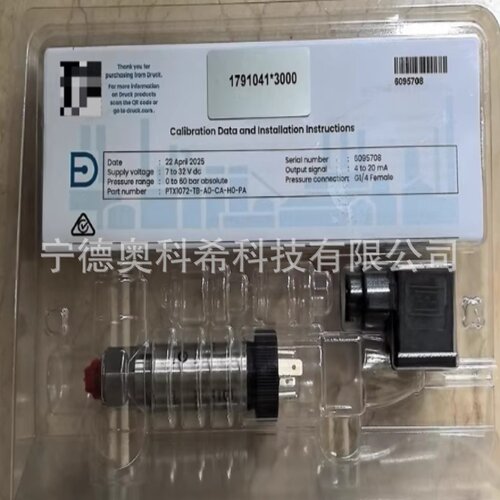 德鲁克(DRUCK)PTX1072-TB-A0-CA-H0-PA压力范围0-60bar议价