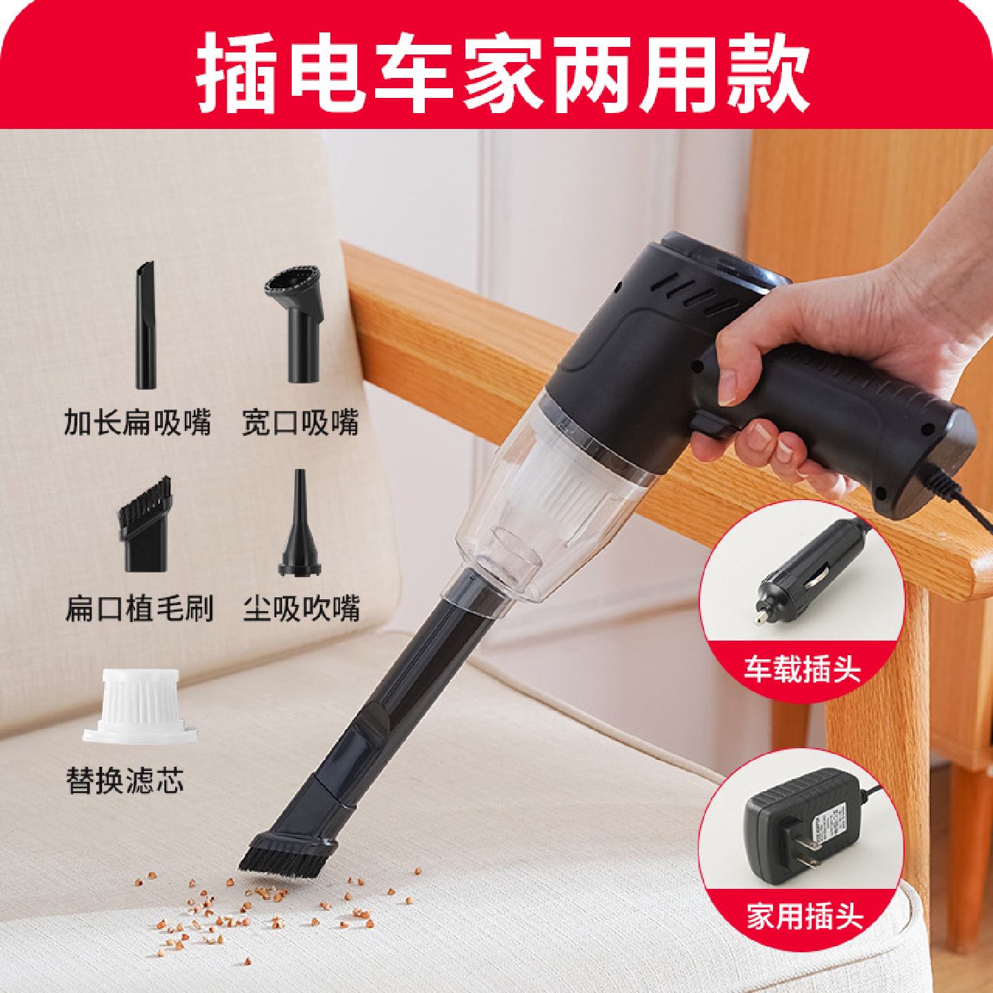 吹吸家用吸尘器220V有线手持小型大吸力大功率强力车家两用吸尘器