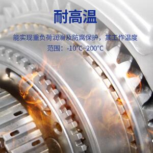 卫斯理手喷耐高温黄油液体喷雾润滑脂手喷机械轨道车门24瓶/箱
