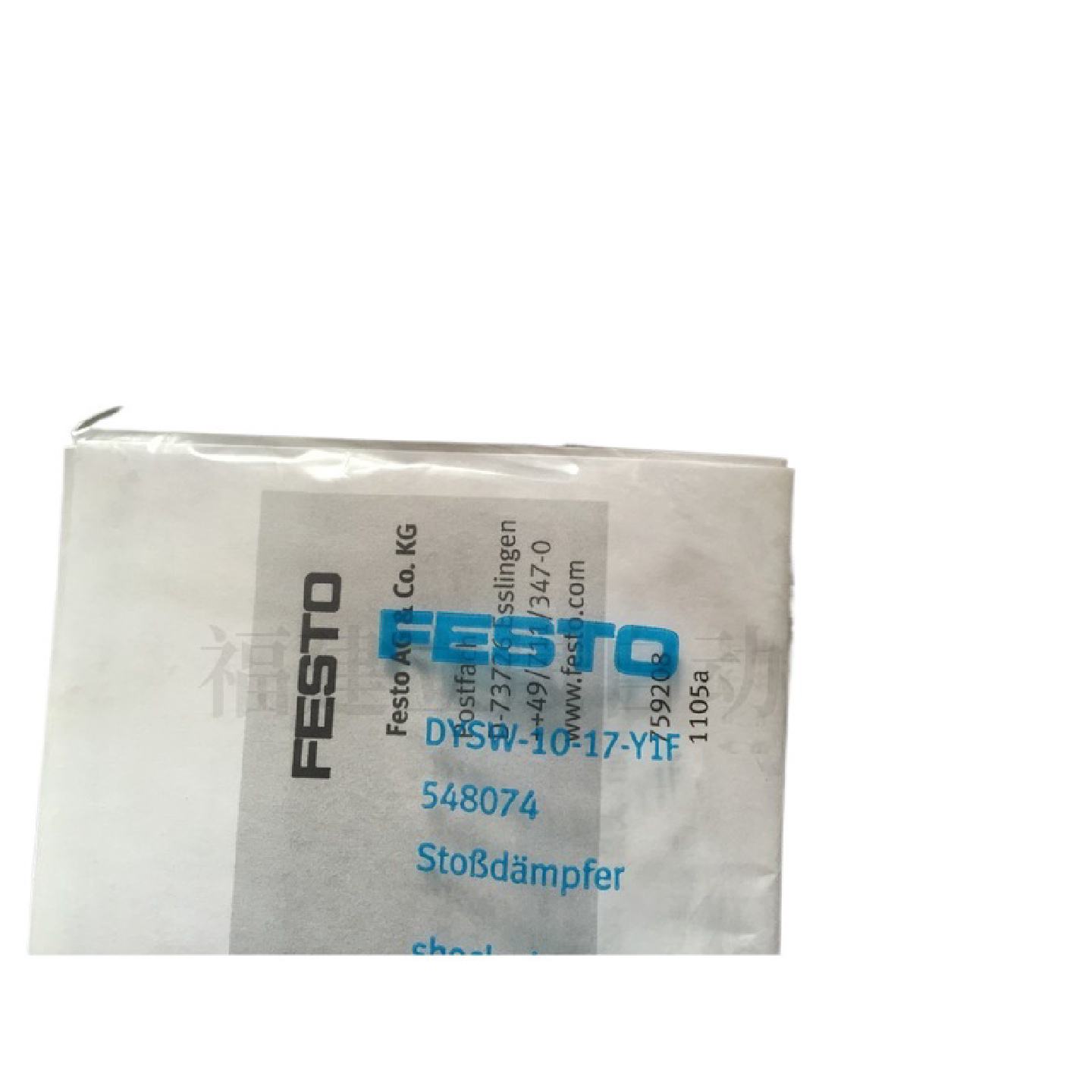 原装全新原装德国费斯托FESTO液压缓冲器DYSW-10-17-Y1F订货正品