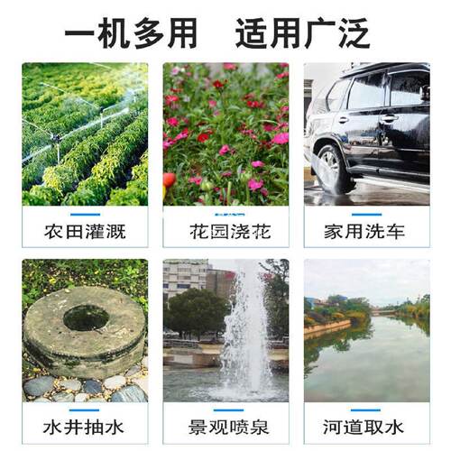 小型直流潜水泵48V60V72V通用式轻便小巧扬程高流量大电瓶车