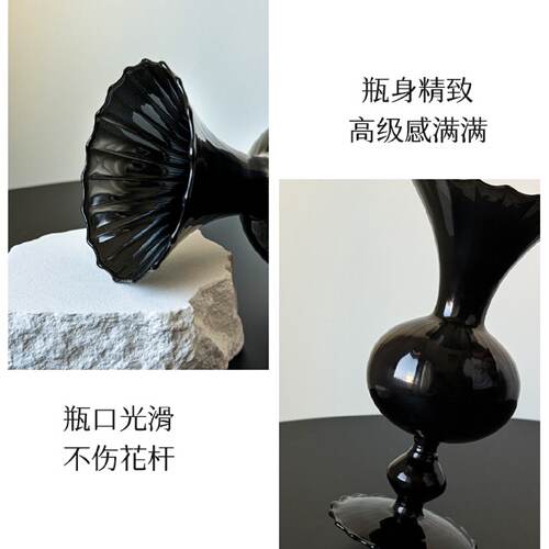 式中古黑色花瓶摆件客厅插花复古轻奢感玻璃水培鲜花干花金