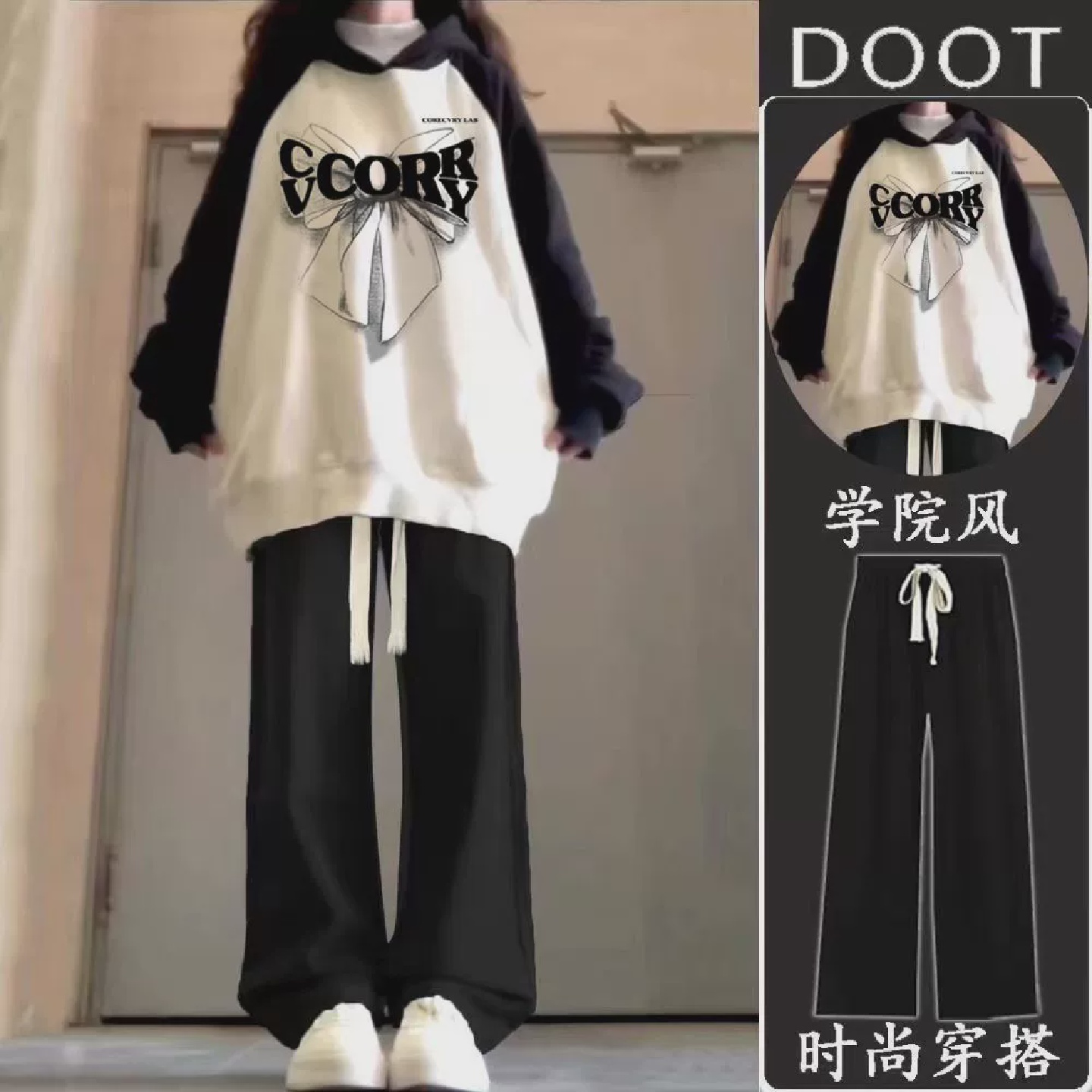 洋派女童秋冬套装2023新款中大童加绒加厚厚棉T时髦炸街阔腿裤两