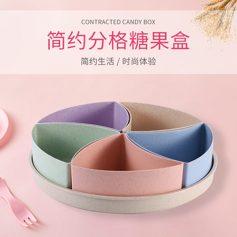 创意小麦秸秆果盘零食瓜子糖果盒家用圆形分格带盖干果盘厂家直供