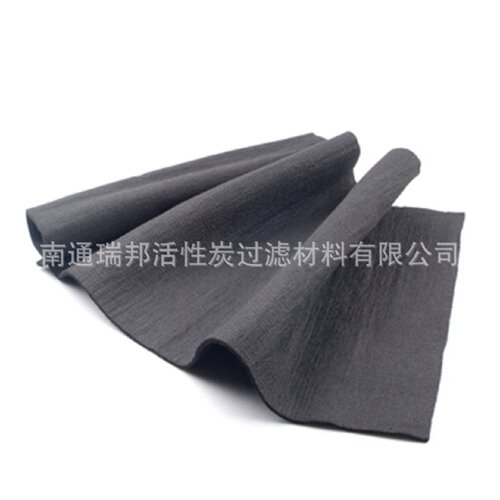 活性炭纤维水处理纤维活性炭瓶盖过滤棉活性炭内衬配件过滤棉