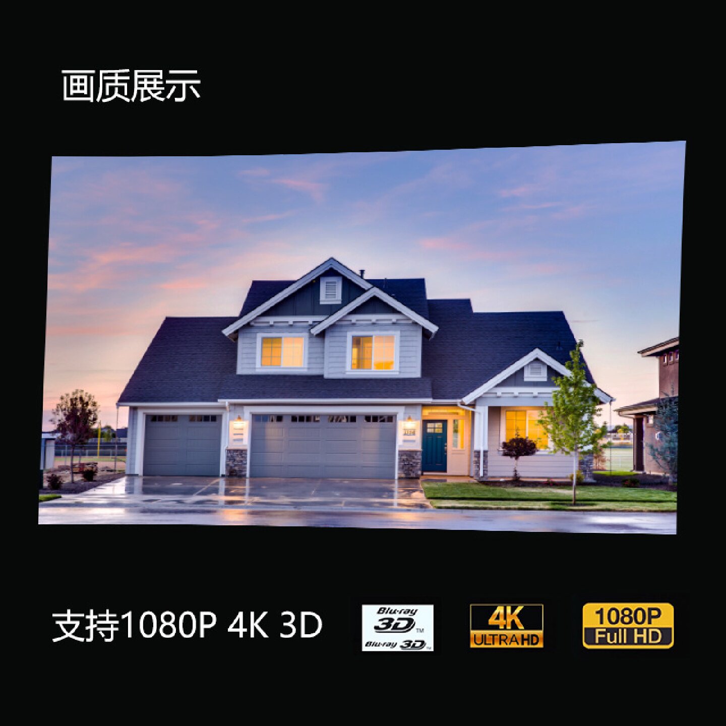 超高清4k便携式DLP投影仪家用家庭影院办公教学智能3d投影机厂家