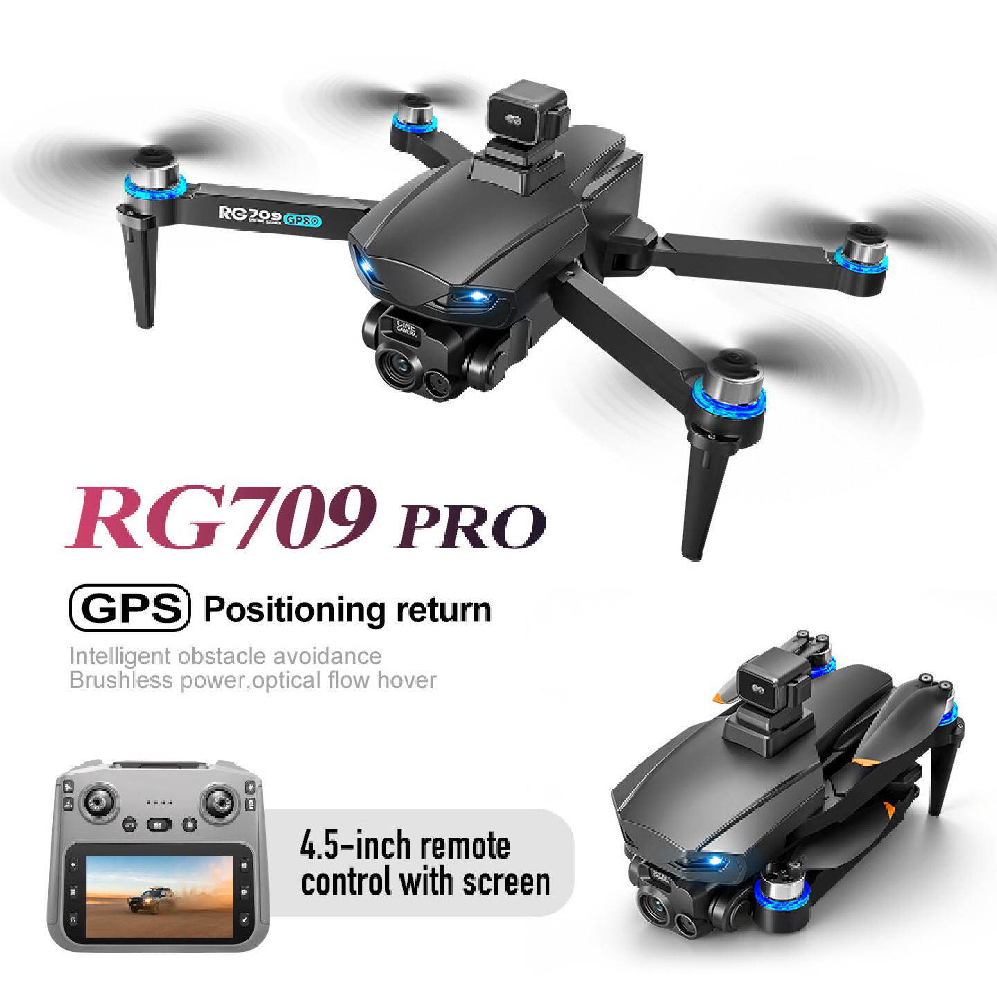 RG709PRO无人机GPS定位屏控航拍四轴飞行器避障无刷遥控drone外贸