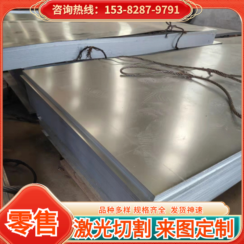 宏宇30CrMnSi圆棒35CrMnSiA合金钢38CrMoAl 40CrMnMo 20CrNiMoA