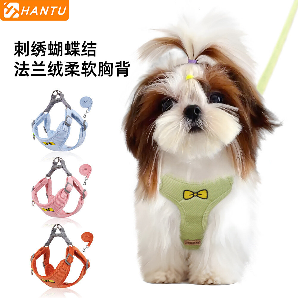 新款狗狗牵引绳背心式泰迪小狗胸背带反光宠物胸背带宠物用品批发
