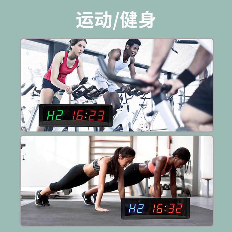 跨境健身拳击格斗TABATA循环计时器比赛专用crossfit运动训练秒表