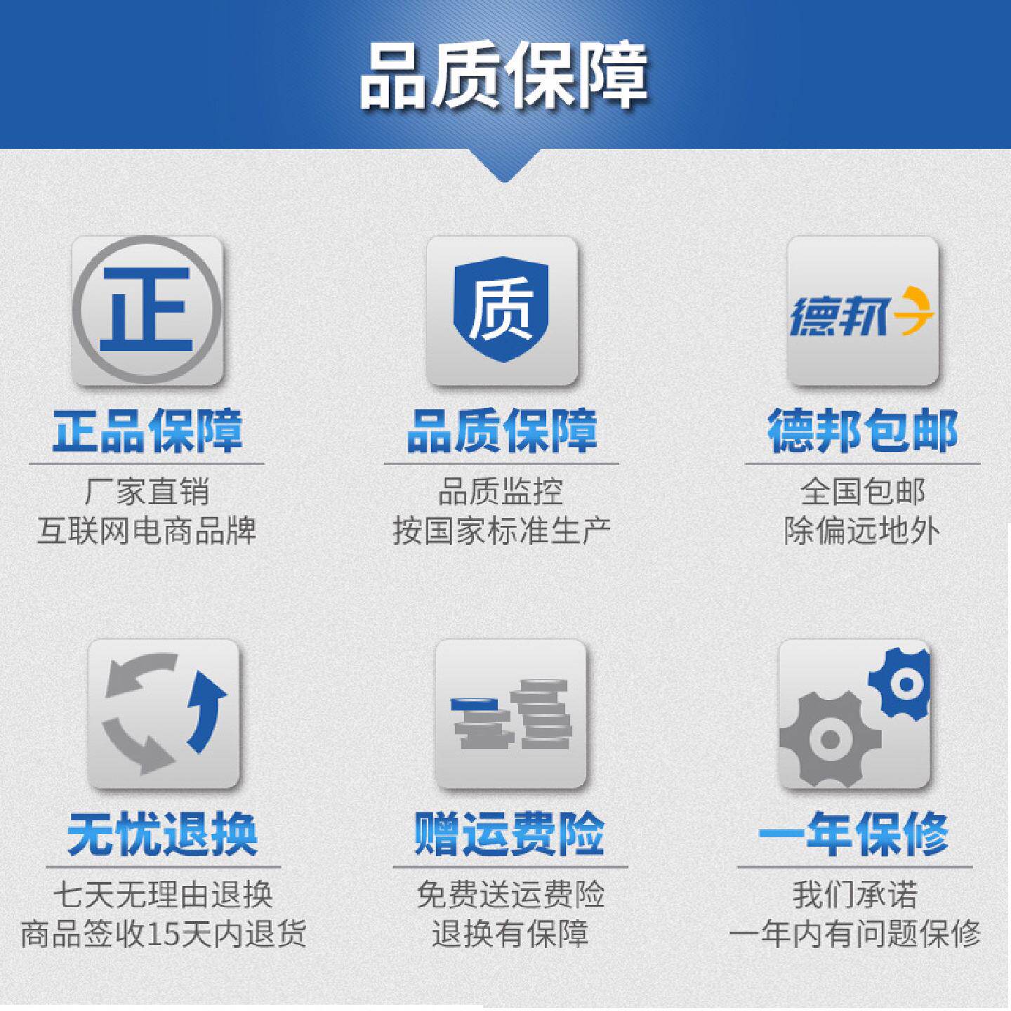 黄师傅果糖定量机奶茶店商用全自动咖啡店16格精准台湾奶茶果糖仪