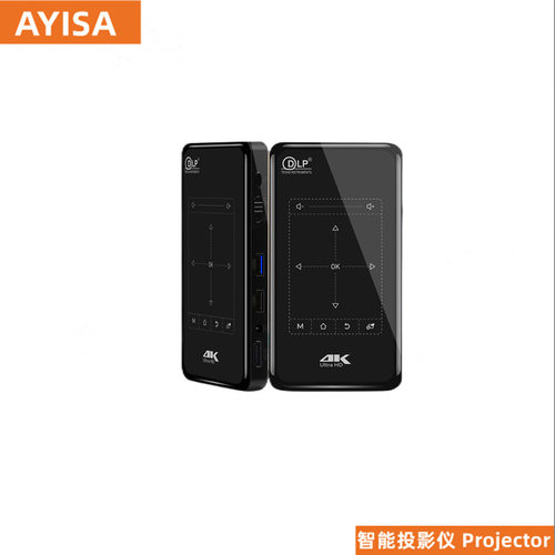 P8P09二代投影仪4K高清DLP迷你智能微型投影仪便捷式projector