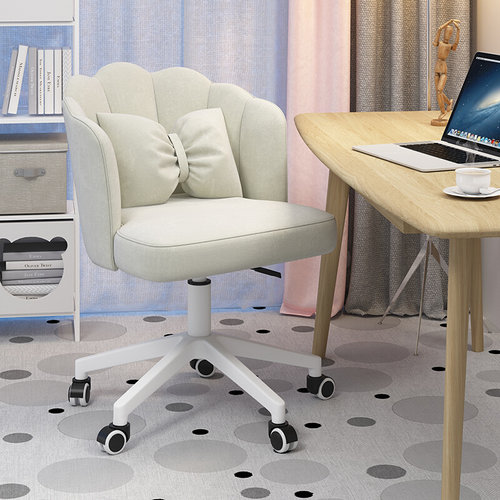 电脑椅家用舒适久坐休闲办公椅靠背转椅女生可爱卧室书桌学习椅子