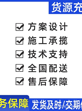 海虹老人牌金属防腐涂料水性工业油漆55210船舶丙烯酸聚氨酯面漆