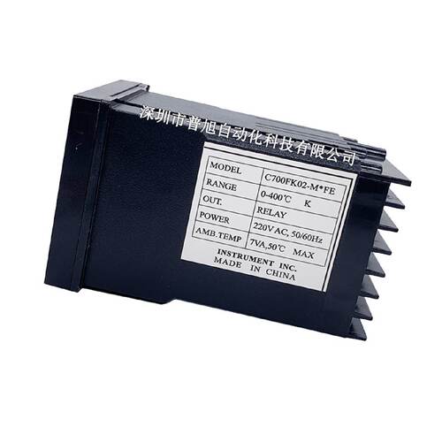 批发SUPRKC/C700温控器C700FK02-M*FE数显PID温控表2组报警输出