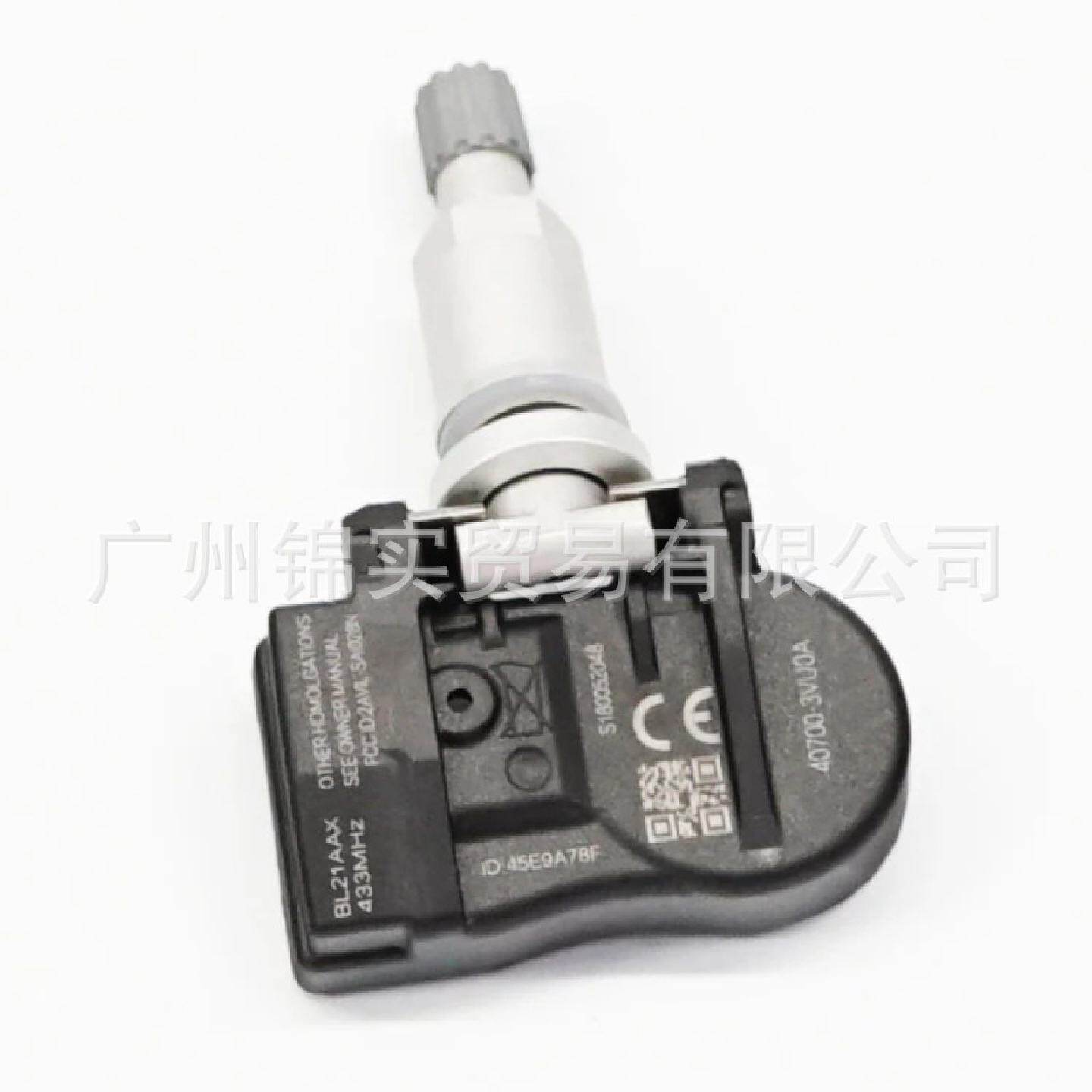 40700-3VU0A适用于日产奇骏汽车配件胎压传感器胎压监测器