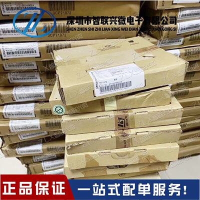VISOM代理TD501D232H隔离型RS-485收发模块3.3V工业级