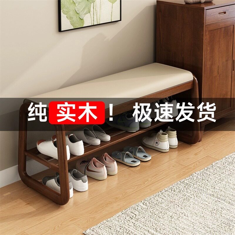 跨境批发玄关换鞋凳进门软包坐垫现代简约实木框架垫入户换鞋凳