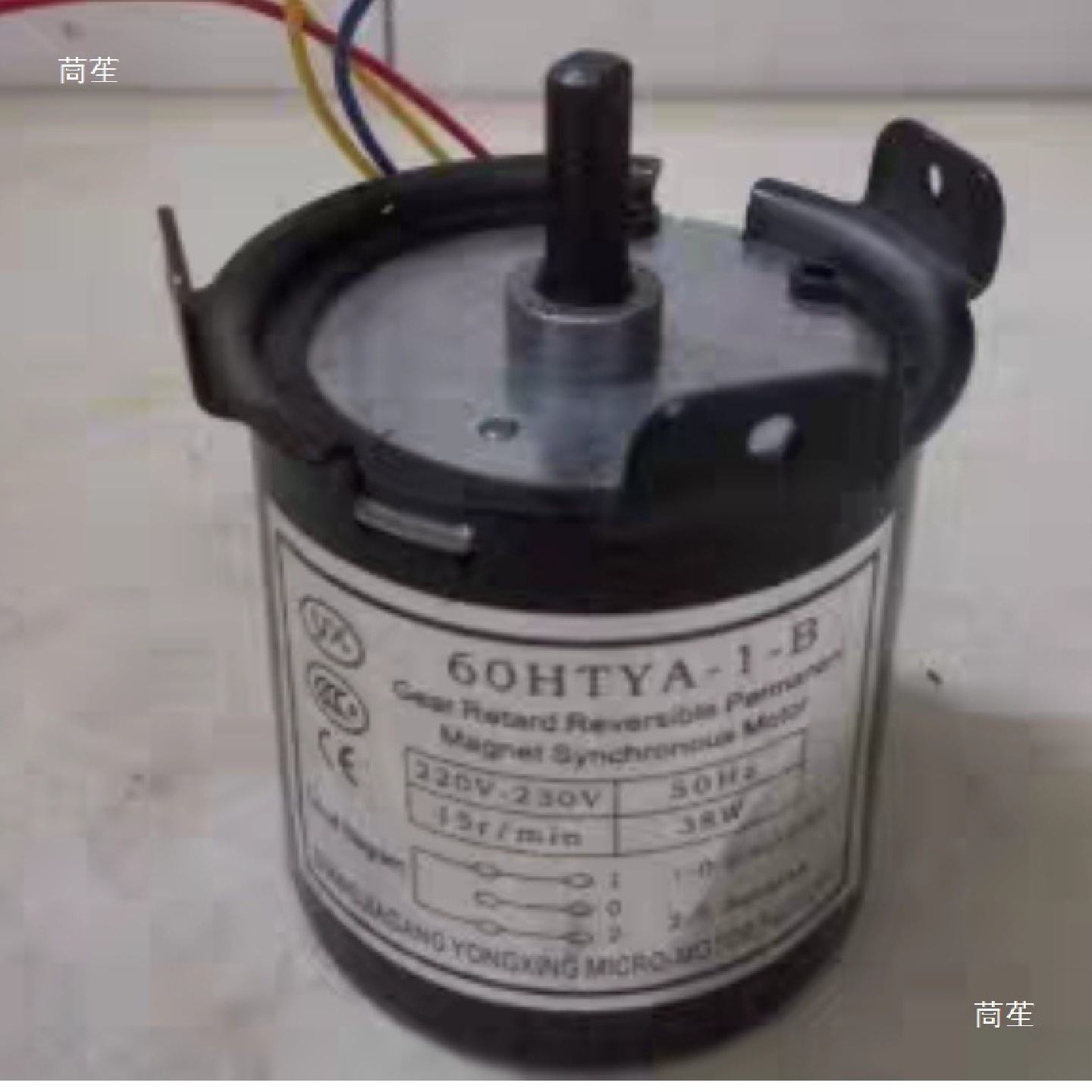 60HTYA-1-B型电动幕电机幕布电机电动幕配件红叶投影仪屏幕马达