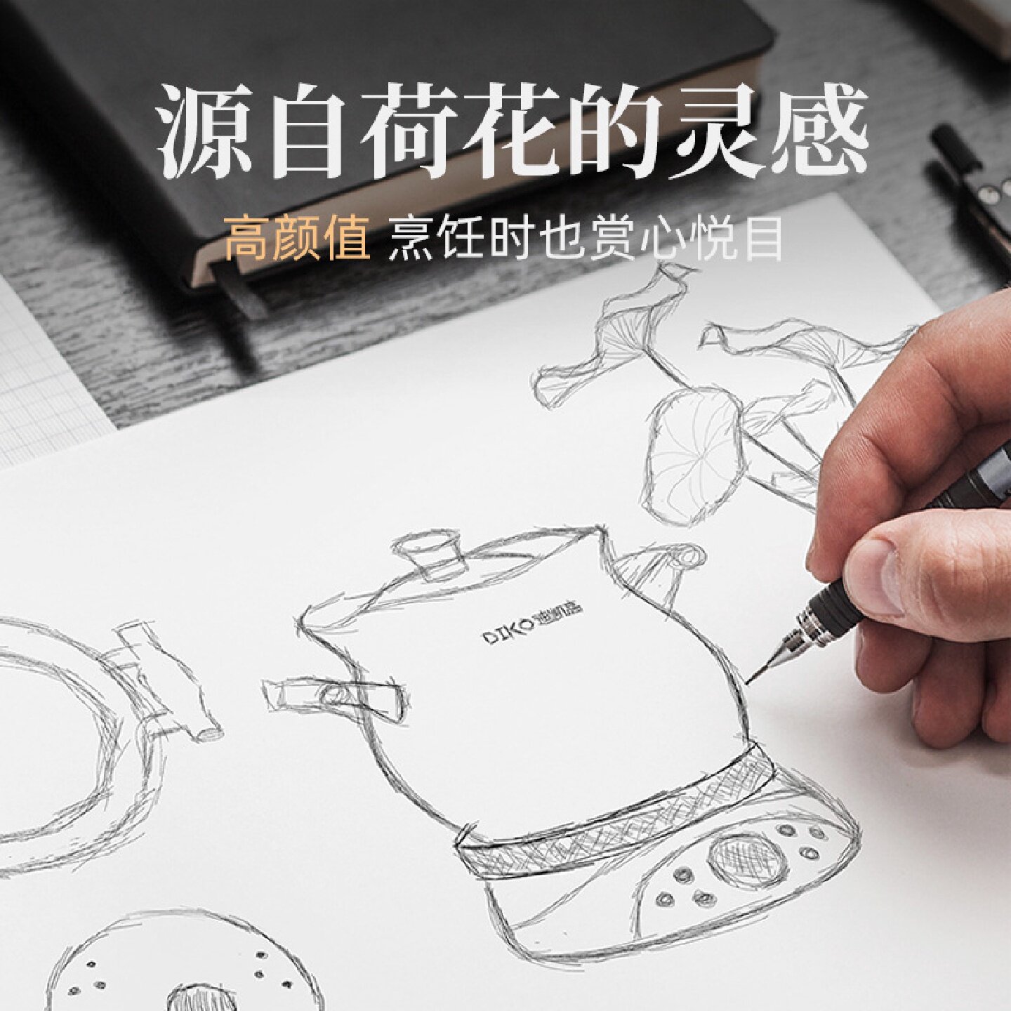 批发代发电炖锅预约煮粥陶瓷家用煲汤全自动煲粥神器快速电砂锅