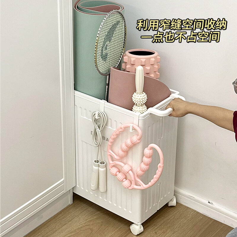 .瑜伽垫收纳筐带轮可移动折叠家用夹缝健身运动器材收纳箱置物架,收纳整理,运动器材收纳用具,淘宝优惠券,粉丝福利购,淘宝优惠卷