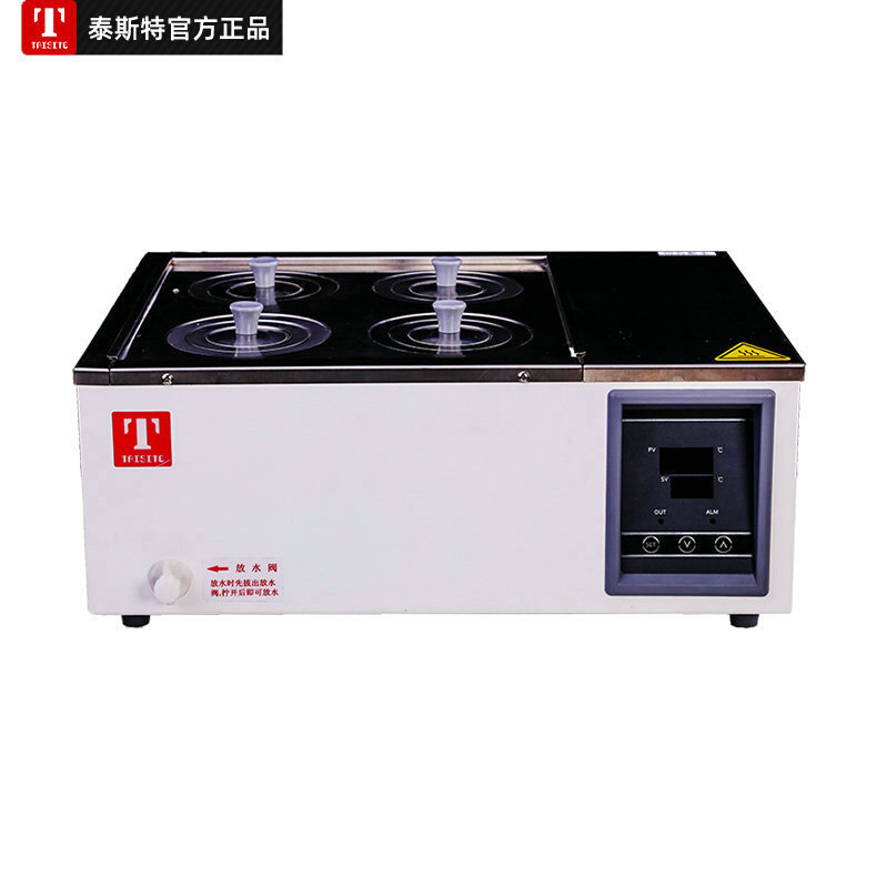 天津泰斯特厂家电子恒温水浴锅水浴箱SYG,工业油品/胶粘/化学/实验室用品,加热设备,淘宝优惠券,粉丝福利购,淘宝优惠卷