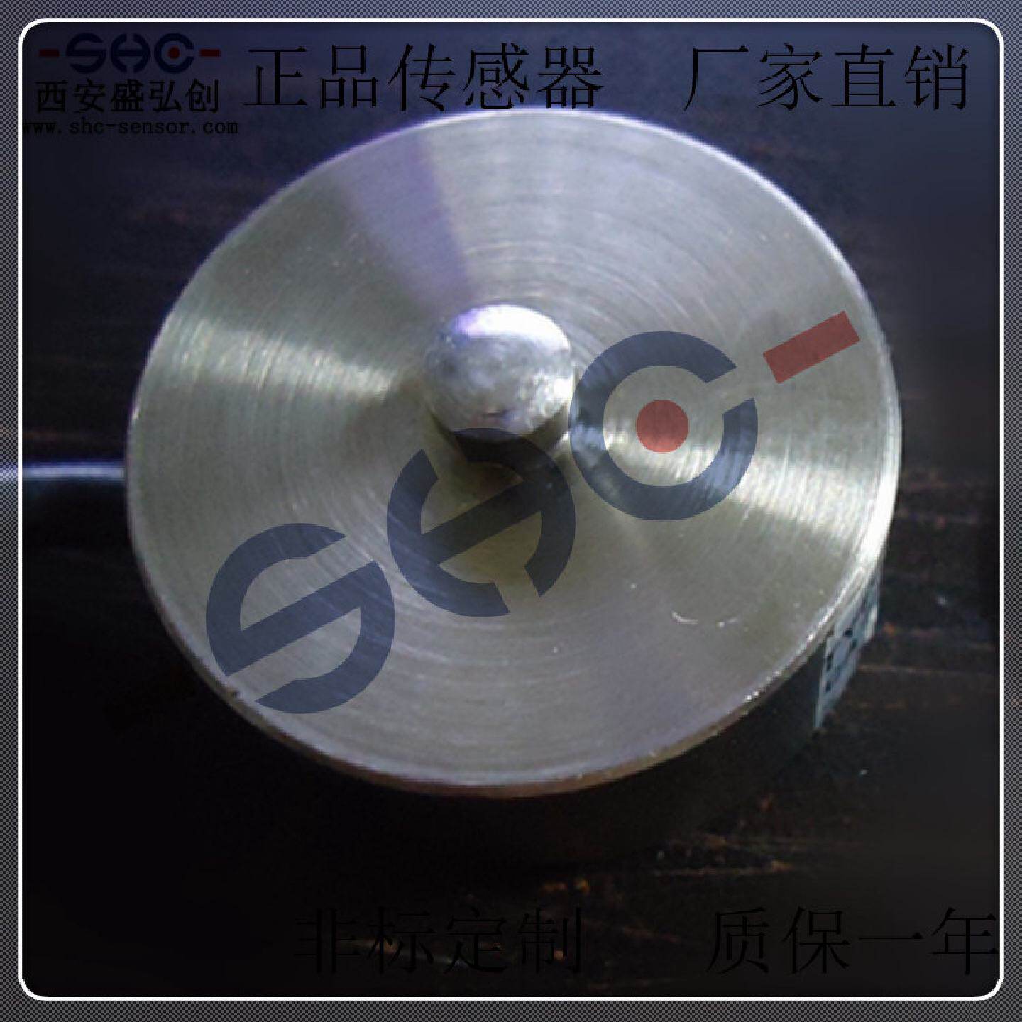 微型荷重传感器YY-C125硬币型体积小称重压力传感器测力重力感应