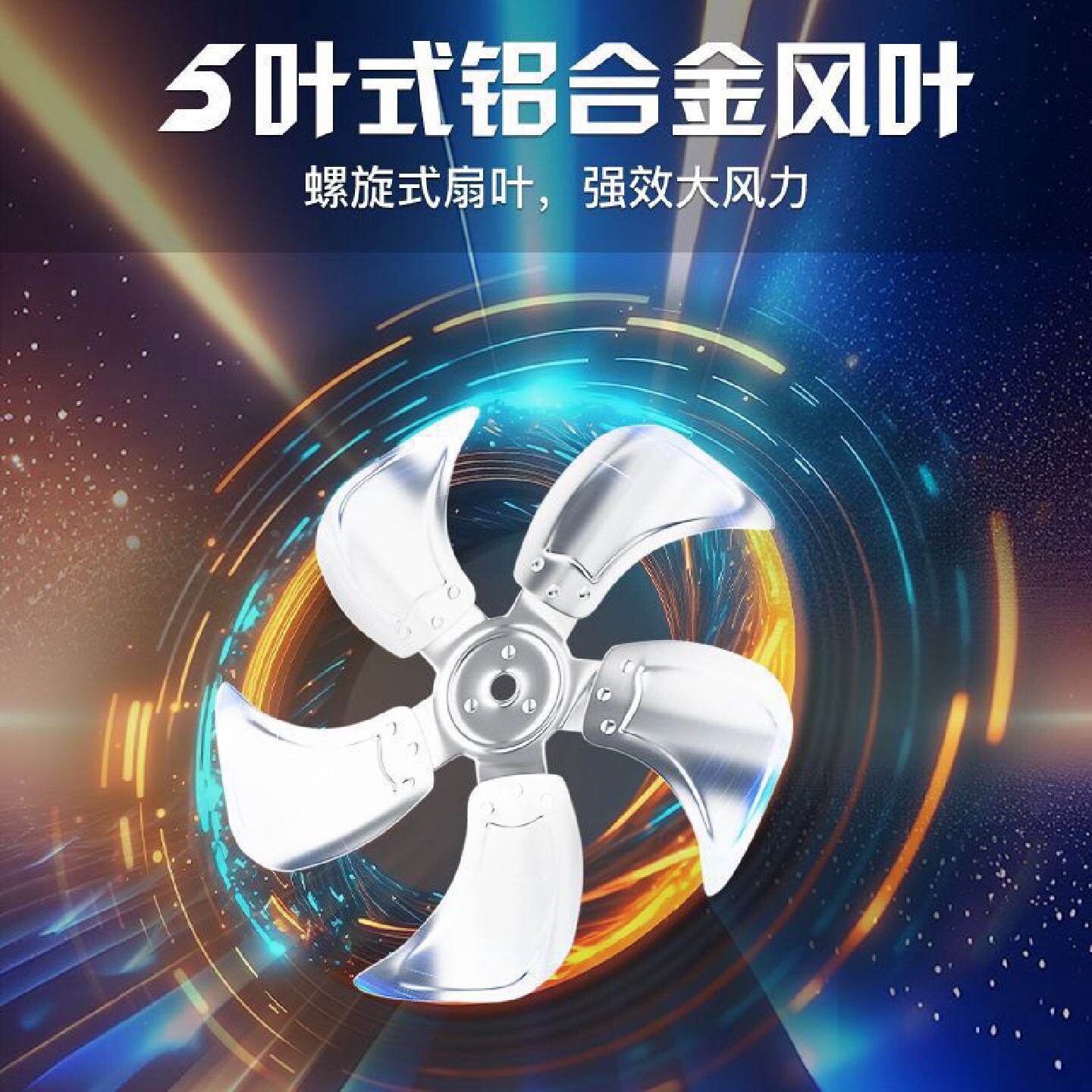 工地趴地扇家用台式强力电风扇地面吹风机强风工业商用落地垒德株