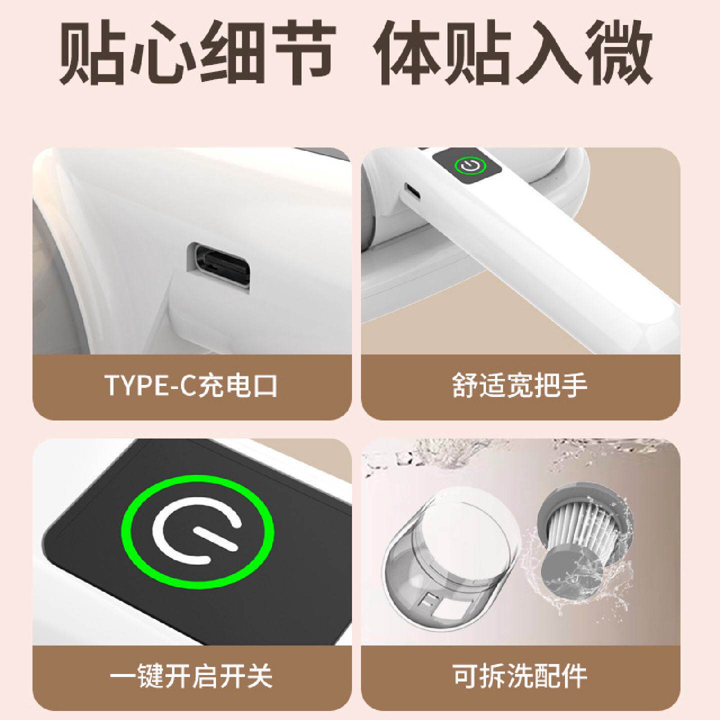 除螨仪无线家用床上紫外线杀菌机沙发吸尘器手持螨虫神器床铺清洁