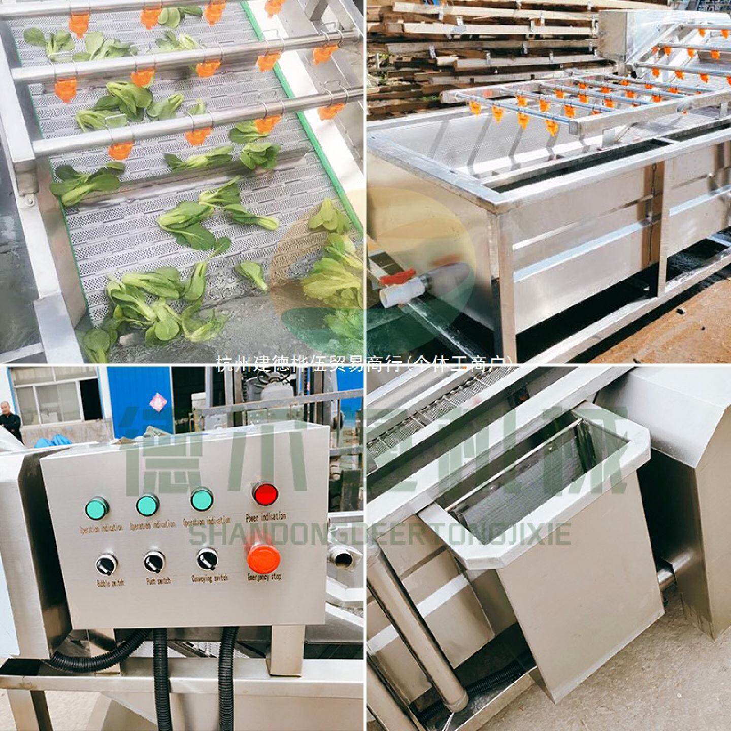 洗菜机商用大型全自动超声波智能不锈钢去农残留果蔬气泡清洗机