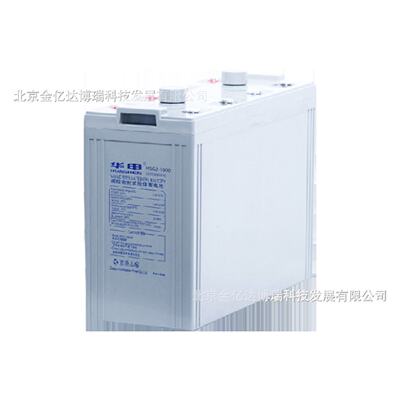 华申HSG2-300铅酸蓄电池2V300AH电厂变电站太阳能光伏储能系统