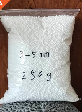 250g/500g Bean Bag Filler Foam Beads bag White Foam Beanbag