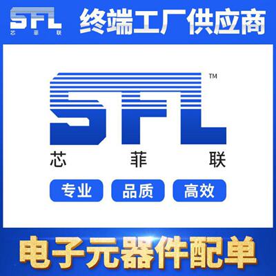 HCPL-3120-300EHCPL-3120A3120SMD-8全新原装光电耦合器3.75KV