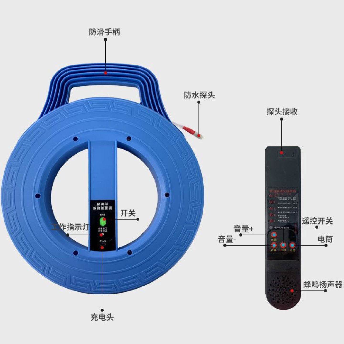 管道测堵仪电工高精度铁管PVC管堵塞探测器穿线管墙体优惠大促价