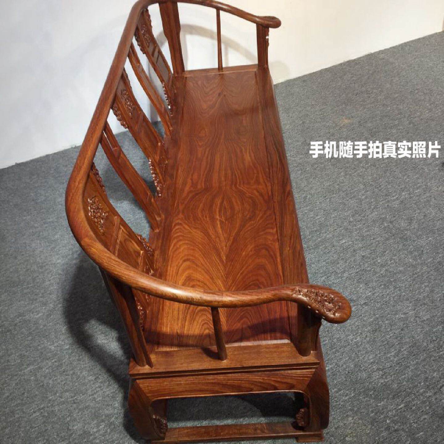 红木皇宫沙发组合刺猬紫檀客厅五件套小户型花梨木全实木皇宫椅