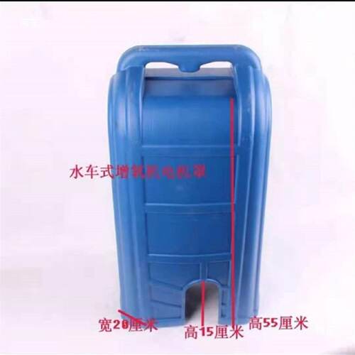 鱼塘增氧机叶轮式水车增氧机浮船及配件